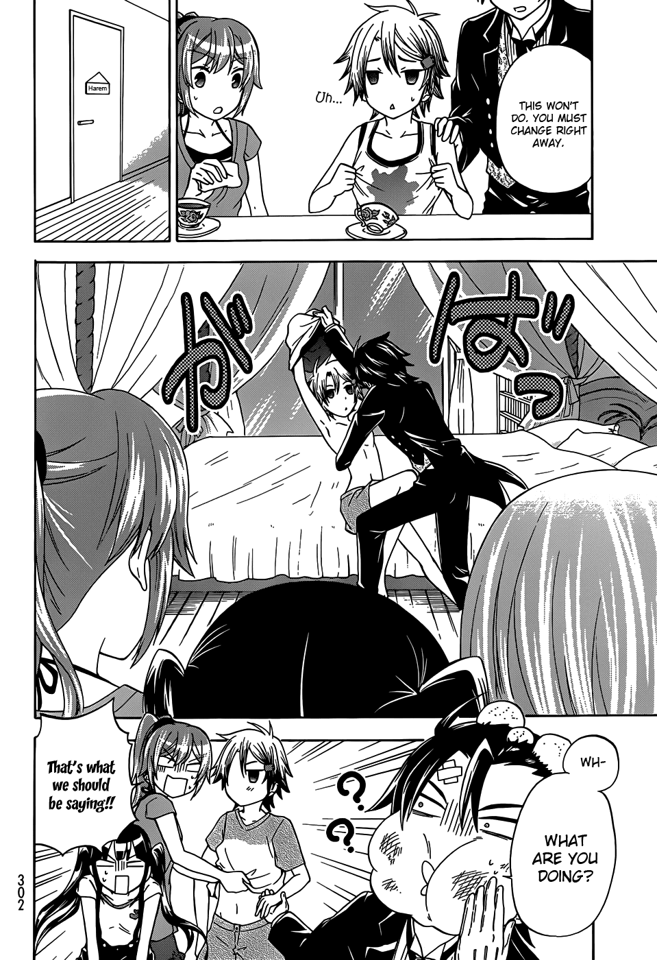 Maga Tsuki Chapter 28 - Page 10
