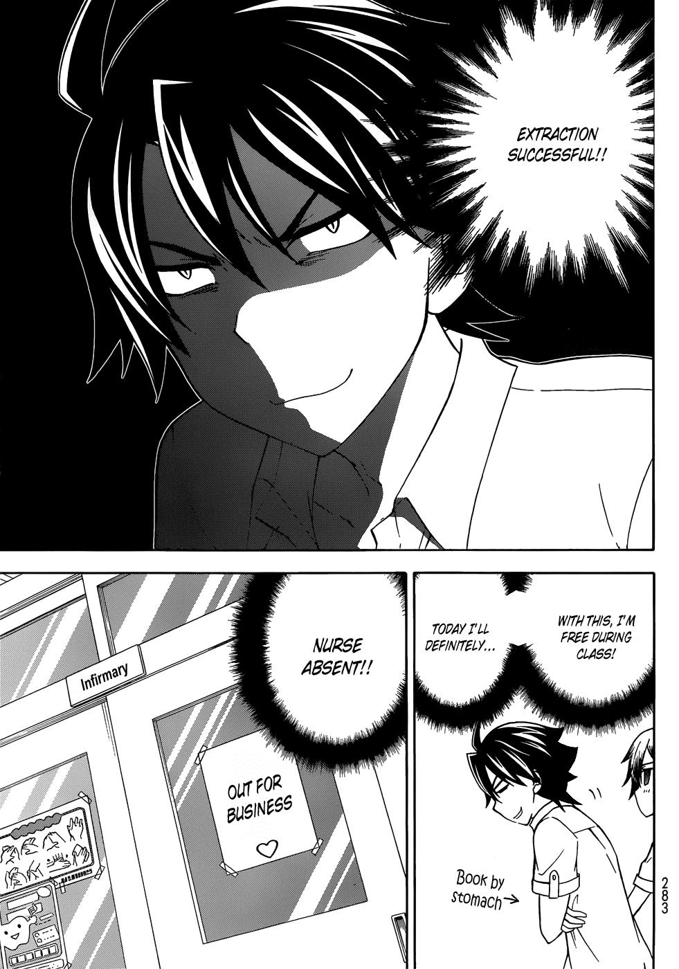 Maga Tsuki Chapter 29 - Page 11