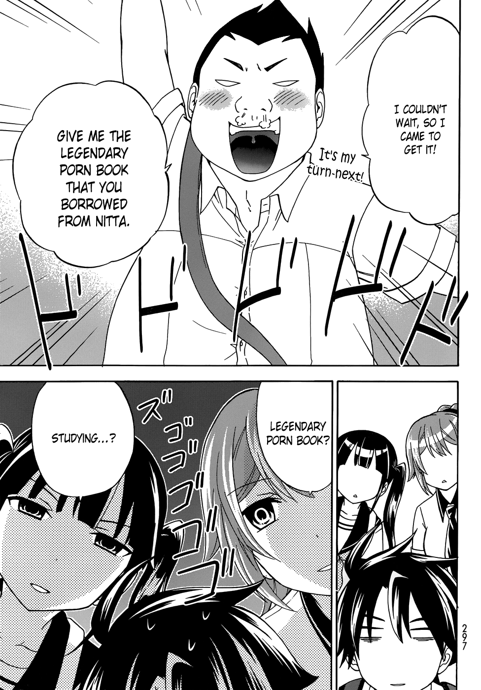 Maga Tsuki Chapter 29 - Page 25