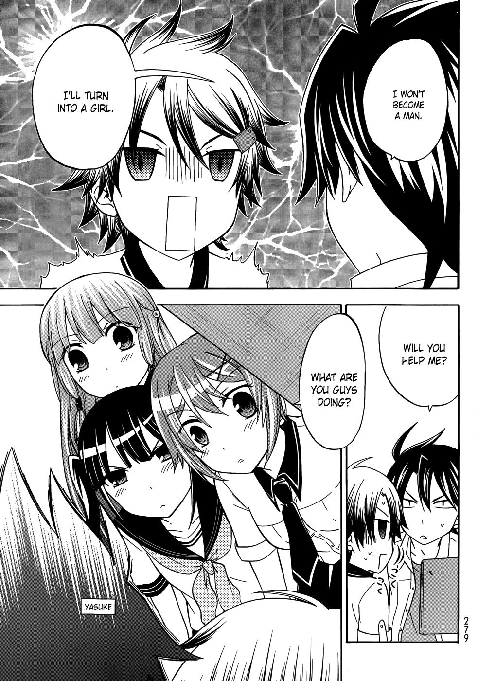 Maga Tsuki Chapter 29 - Page 7