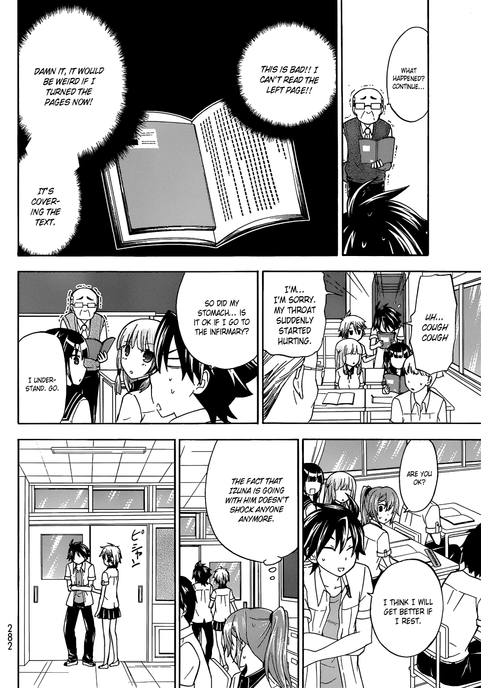 Maga Tsuki Chapter 29 - Page 10