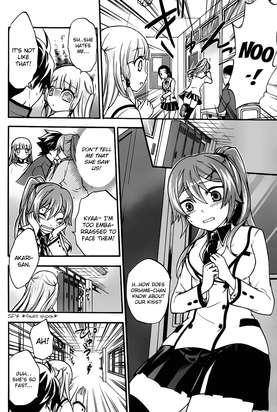 Maga Tsuki Chapter 3 - Page 13
