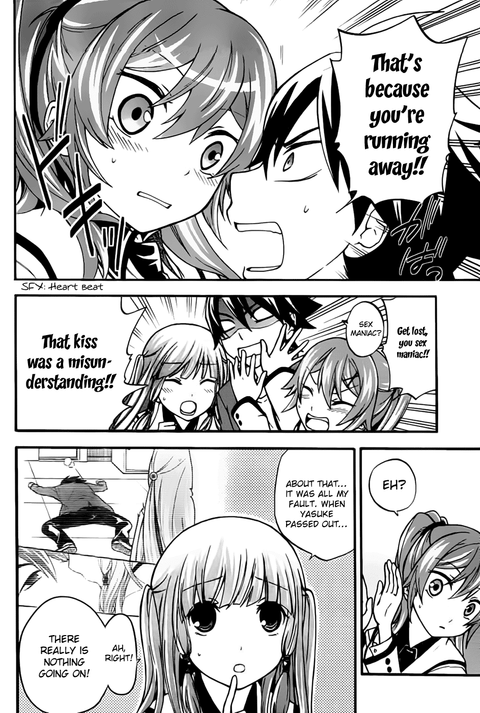 Maga Tsuki Chapter 3 - Page 15