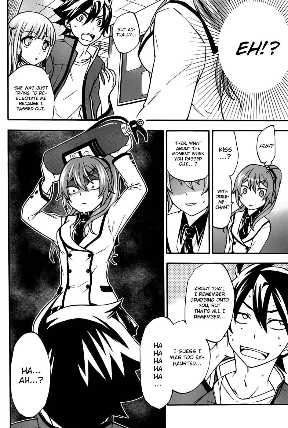Maga Tsuki Chapter 3 - Page 17