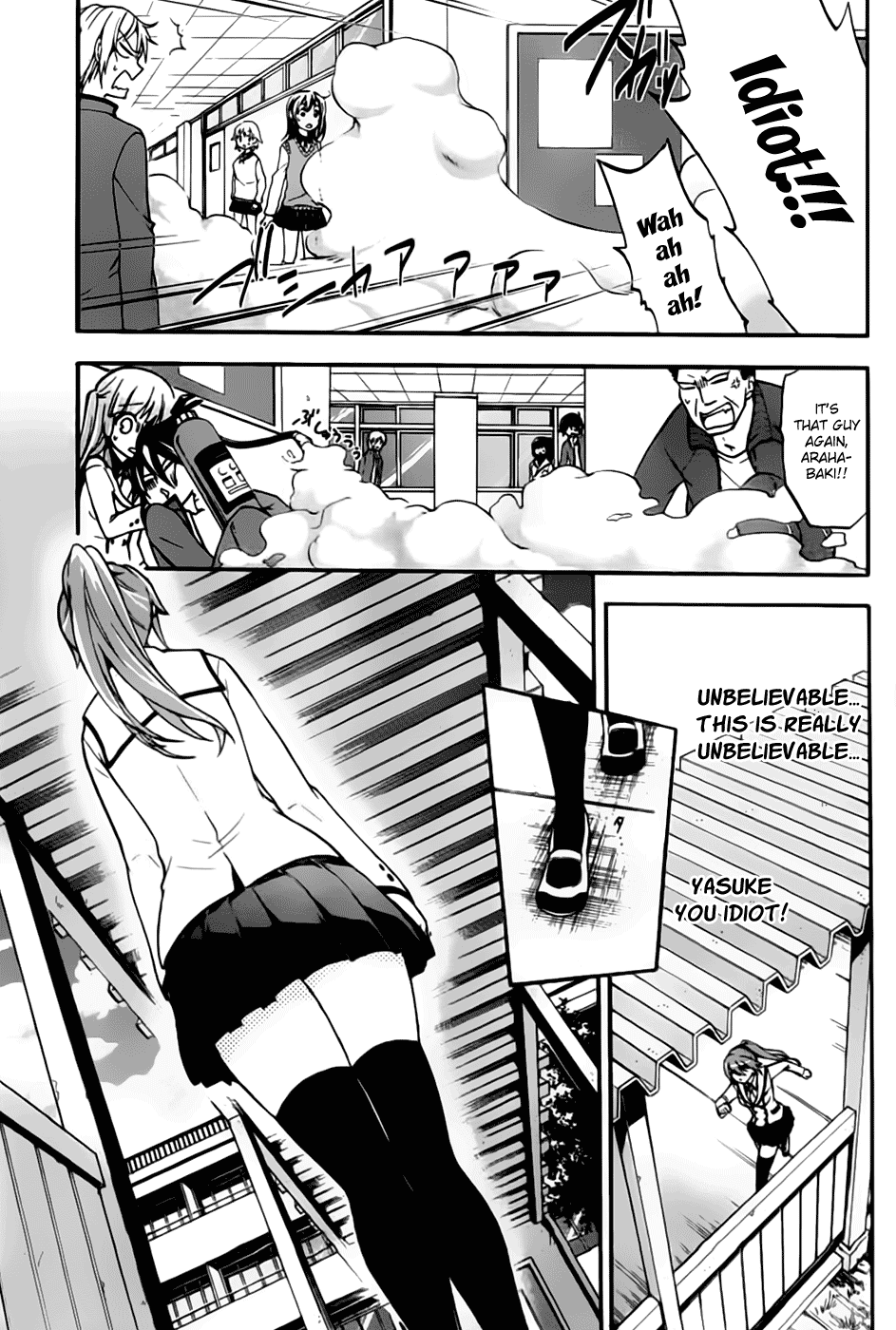 Maga Tsuki Chapter 3 - Page 18