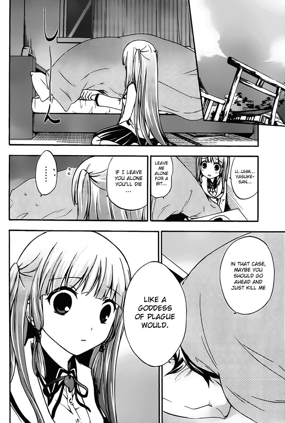 Maga Tsuki Chapter 3 - Page 19