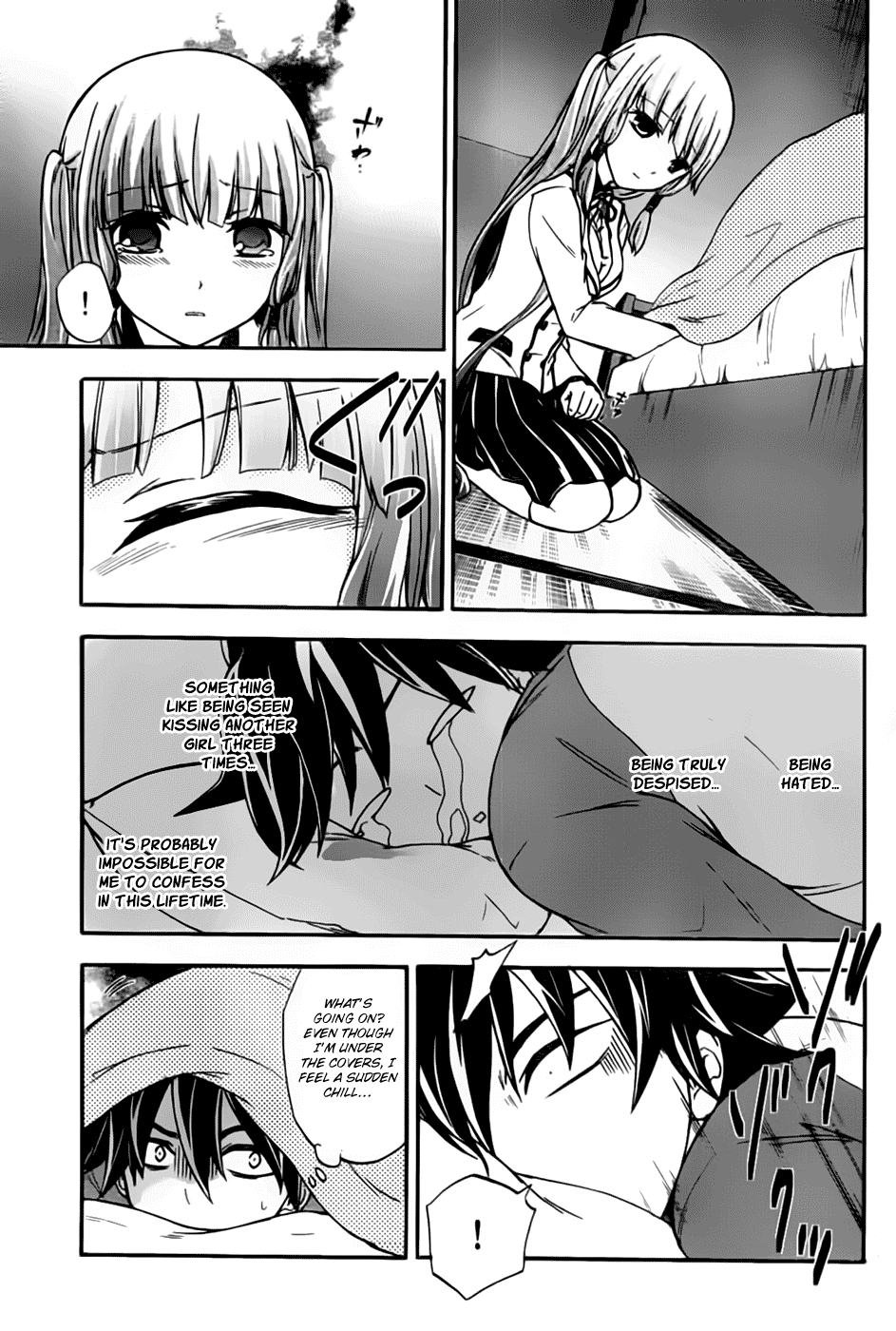 Maga Tsuki Chapter 3 - Page 20