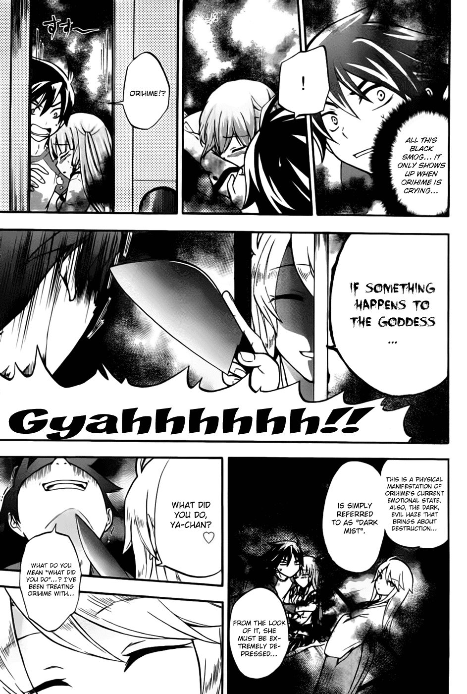 Maga Tsuki Chapter 3 - Page 22