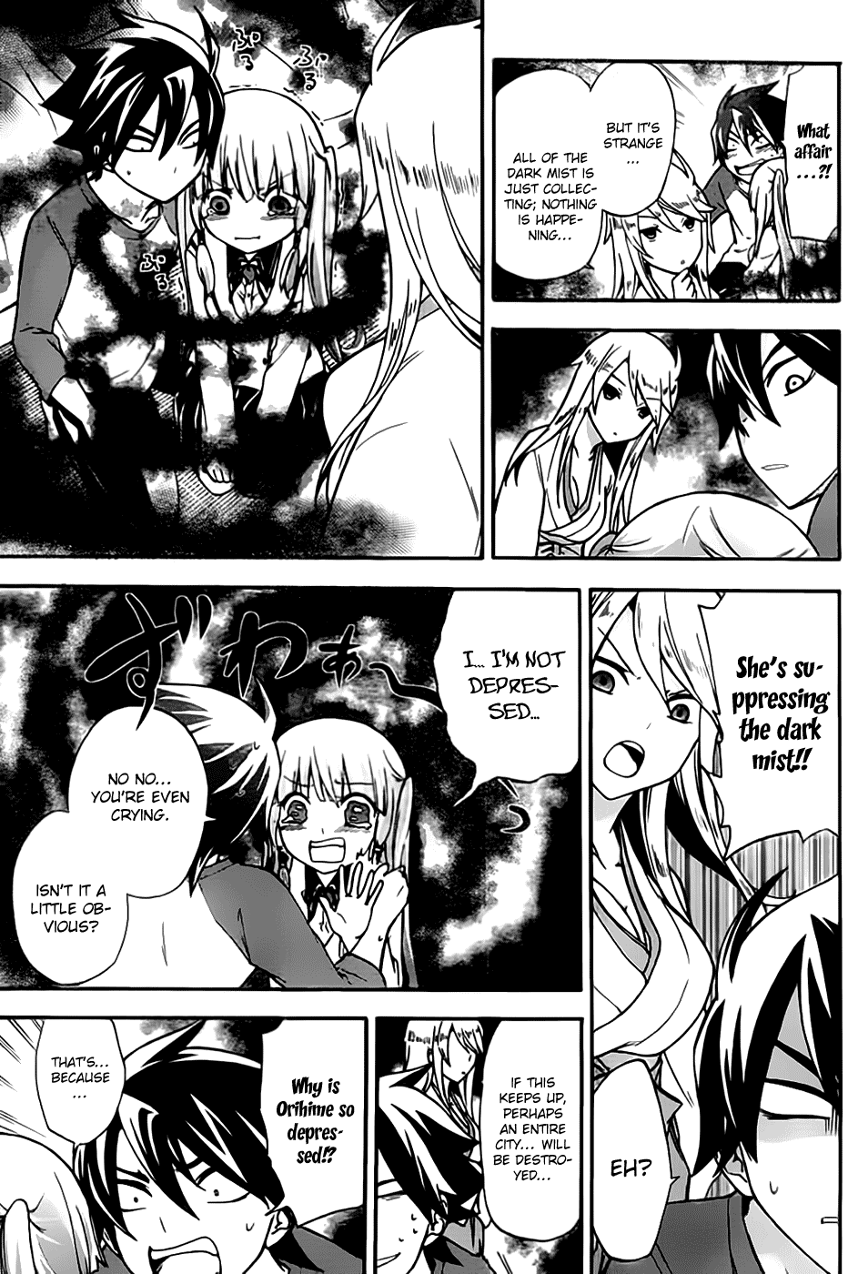 Maga Tsuki Chapter 3 - Page 24