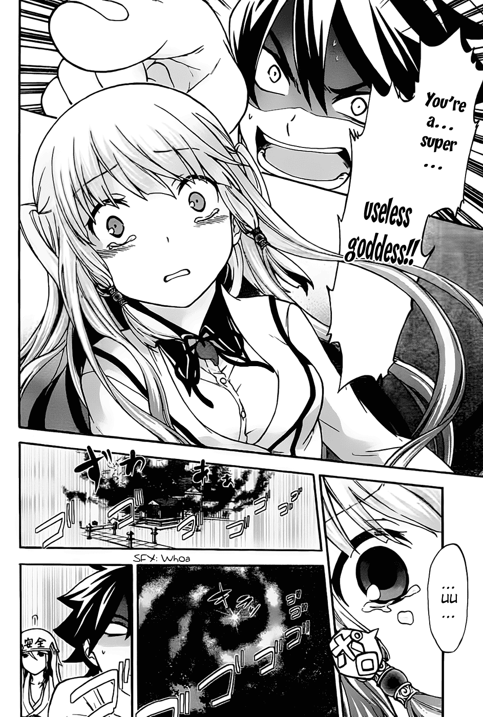 Maga Tsuki Chapter 3 - Page 27