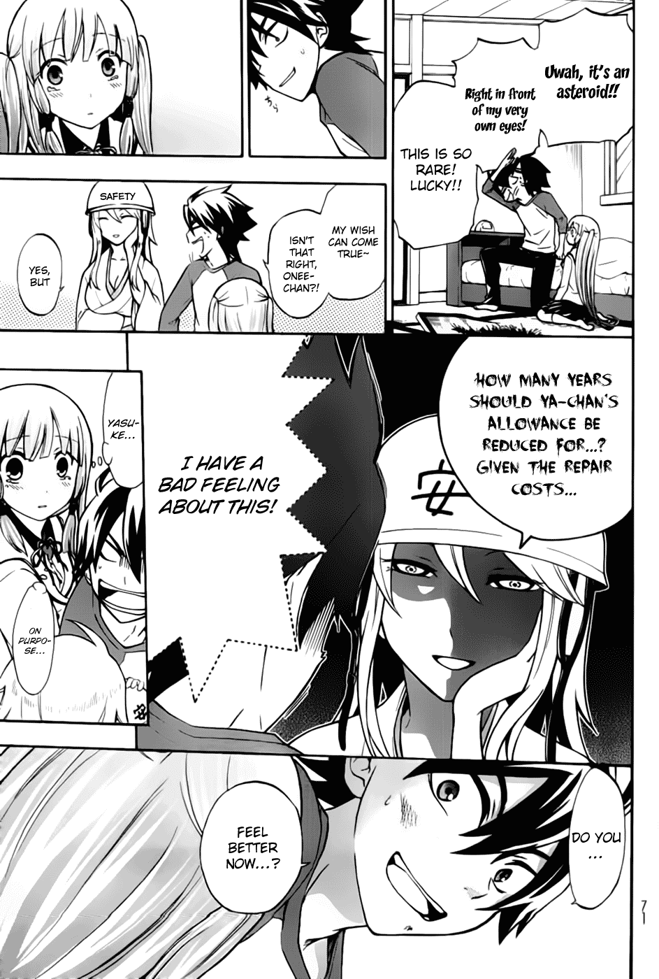 Maga Tsuki Chapter 3 - Page 30
