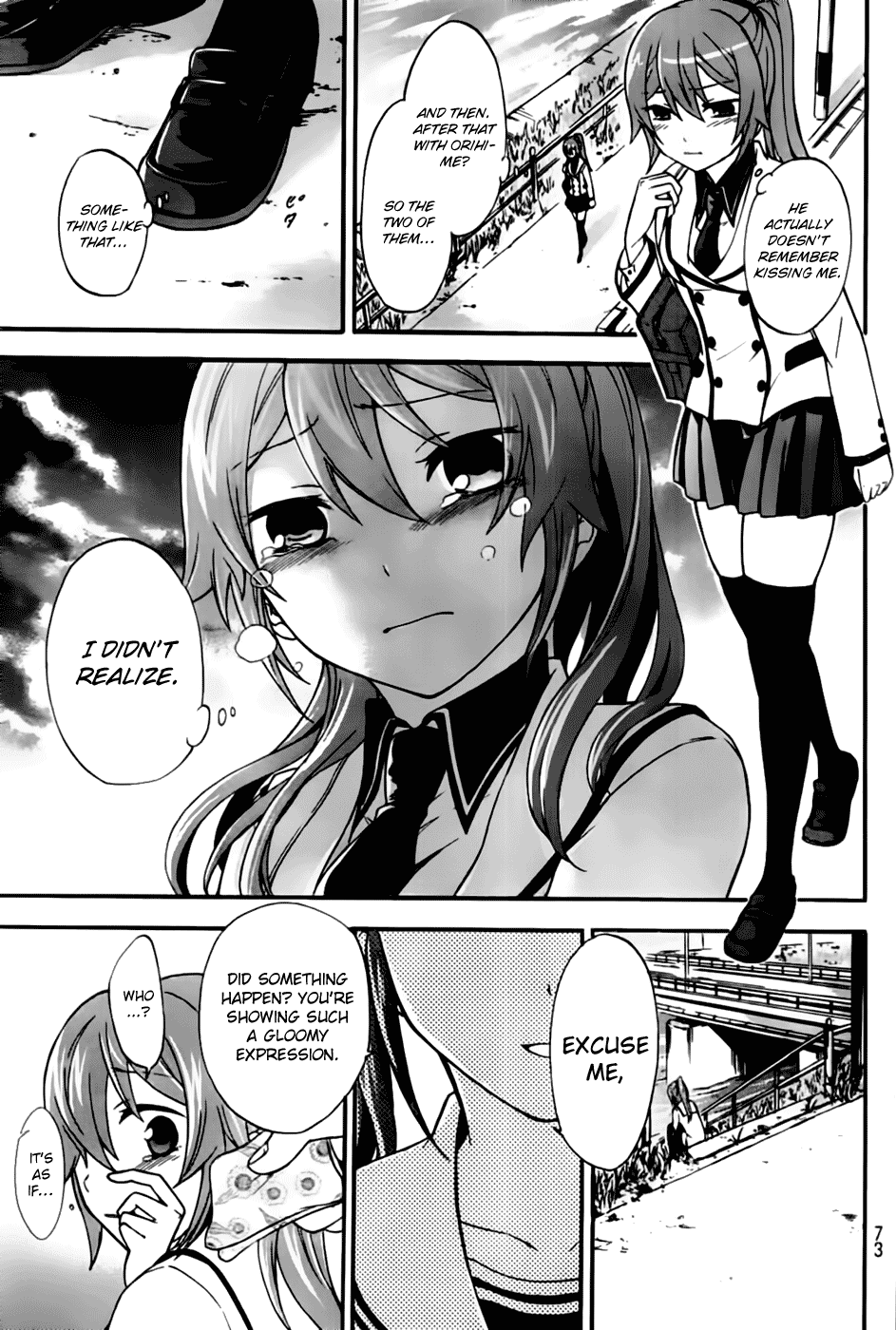 Maga Tsuki Chapter 3 - Page 32