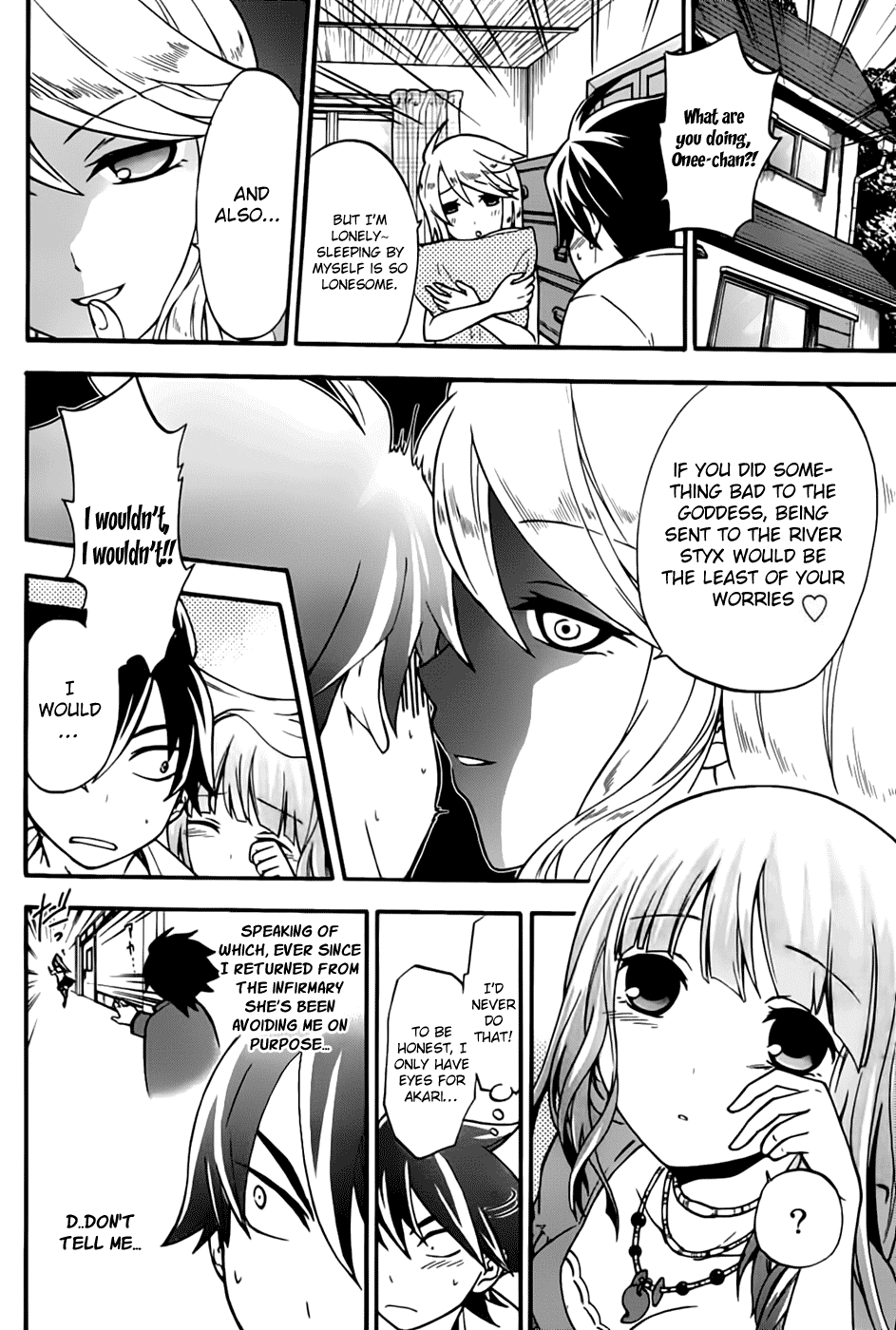 Maga Tsuki Chapter 3 - Page 5