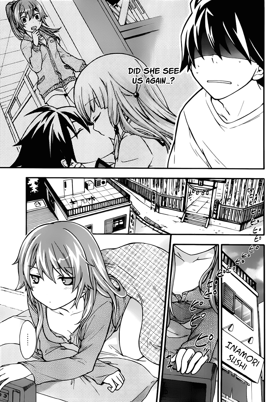 Maga Tsuki Chapter 3 - Page 6