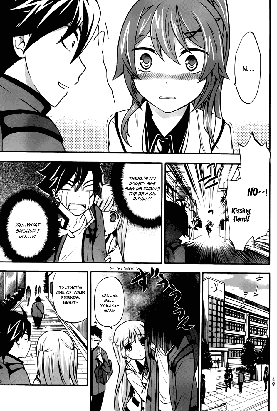 Maga Tsuki Chapter 3 - Page 8