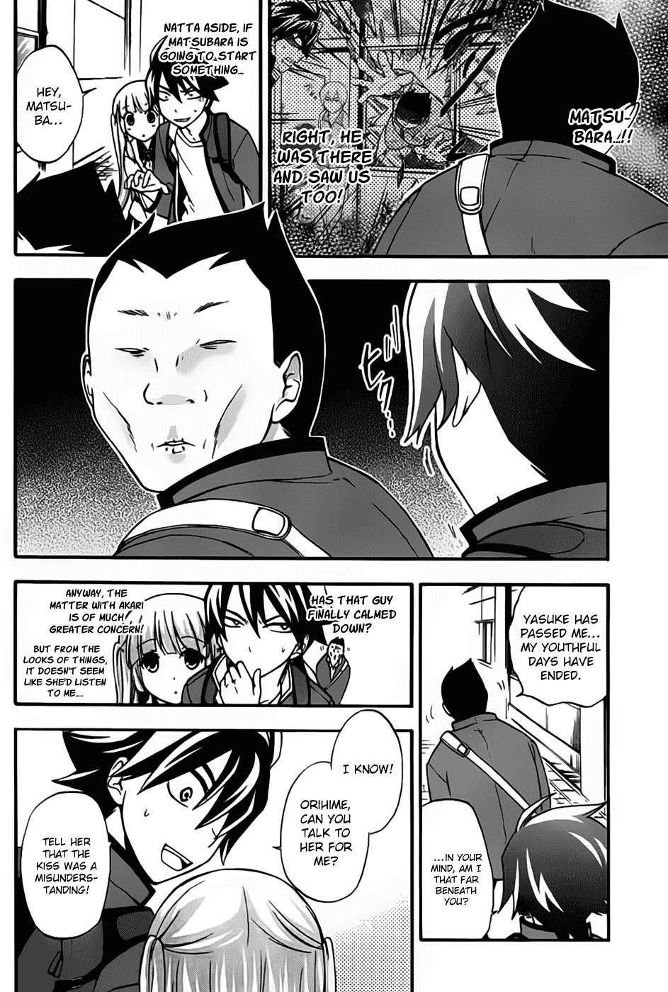 Maga Tsuki Chapter 3 - Page 9