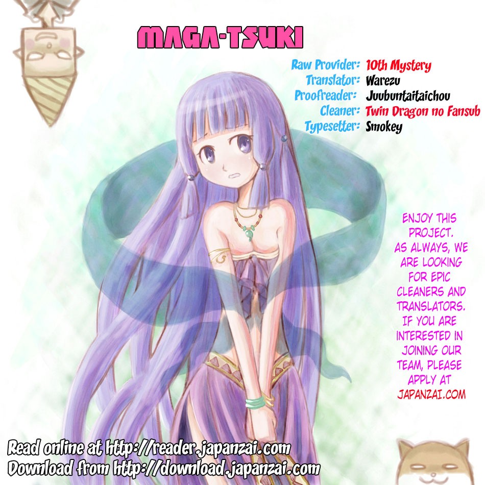 Maga Tsuki Chapter 30 - Page 1