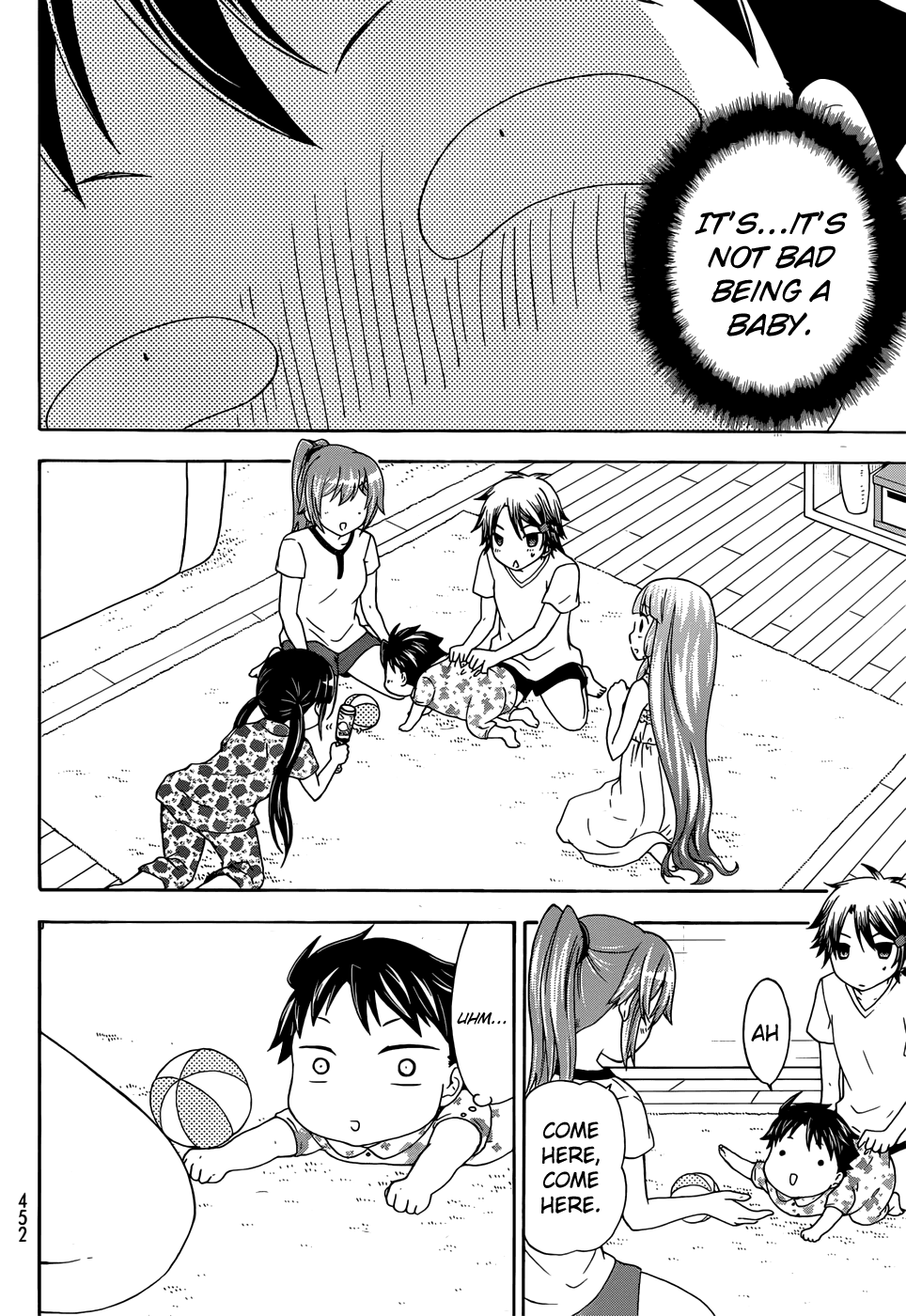 Maga Tsuki Chapter 30 - Page 12