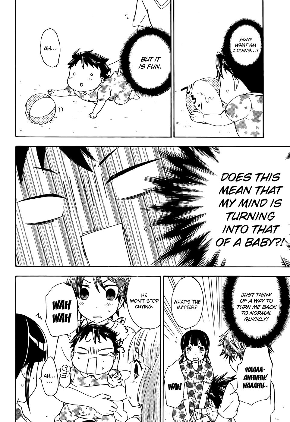 Maga Tsuki Chapter 30 - Page 16