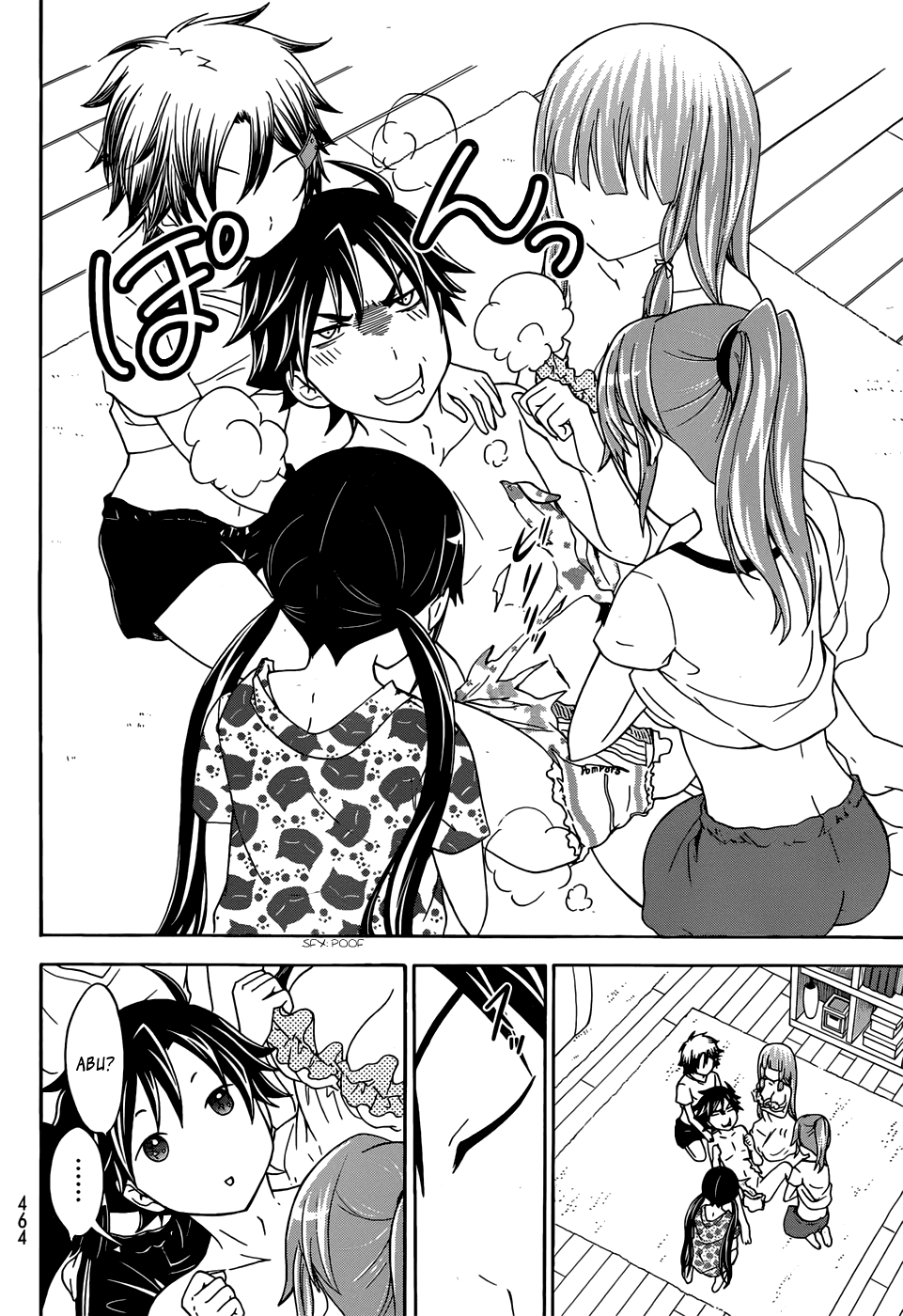 Maga Tsuki Chapter 30 - Page 24