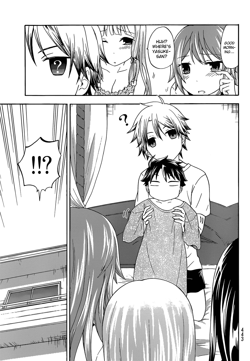 Maga Tsuki Chapter 30 - Page 4