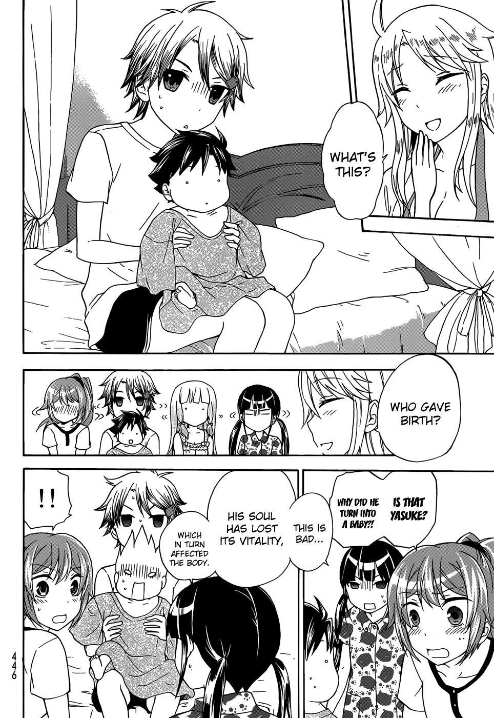 Maga Tsuki Chapter 30 - Page 6