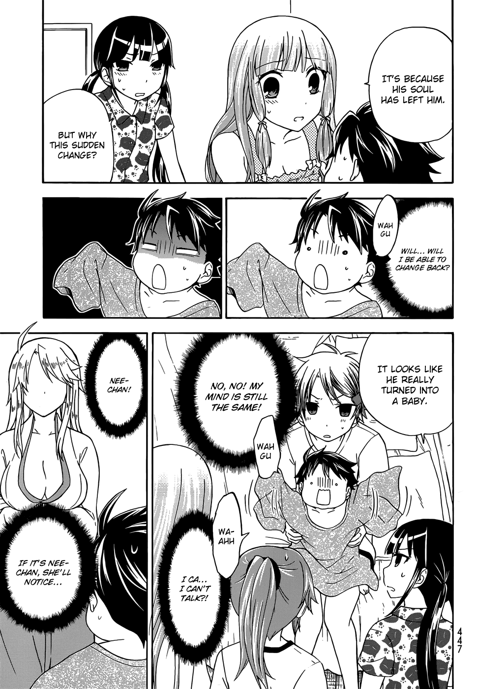 Maga Tsuki Chapter 30 - Page 7