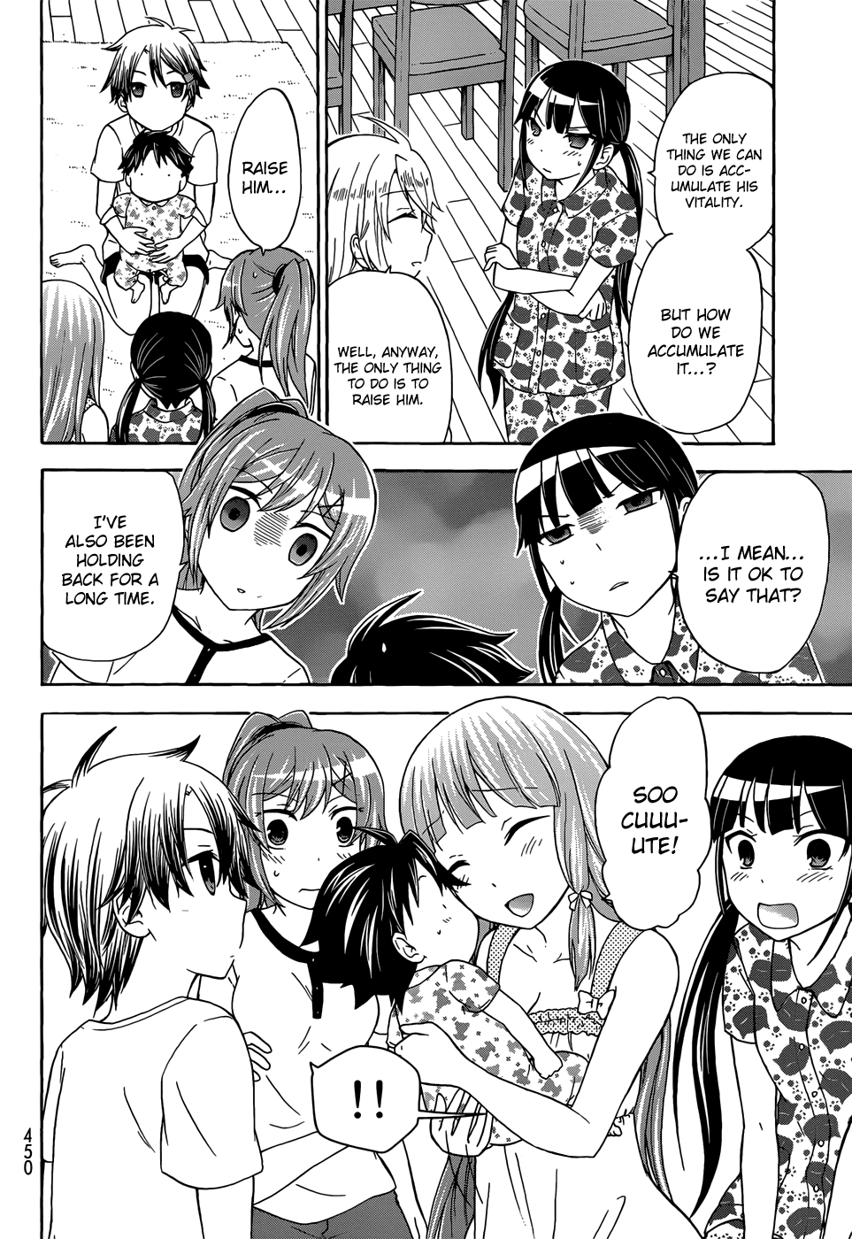Maga Tsuki Chapter 30 - Page 10