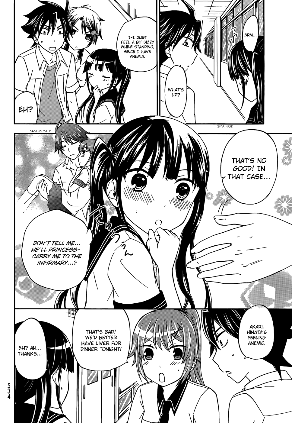 Maga Tsuki Chapter 31 - Page 12