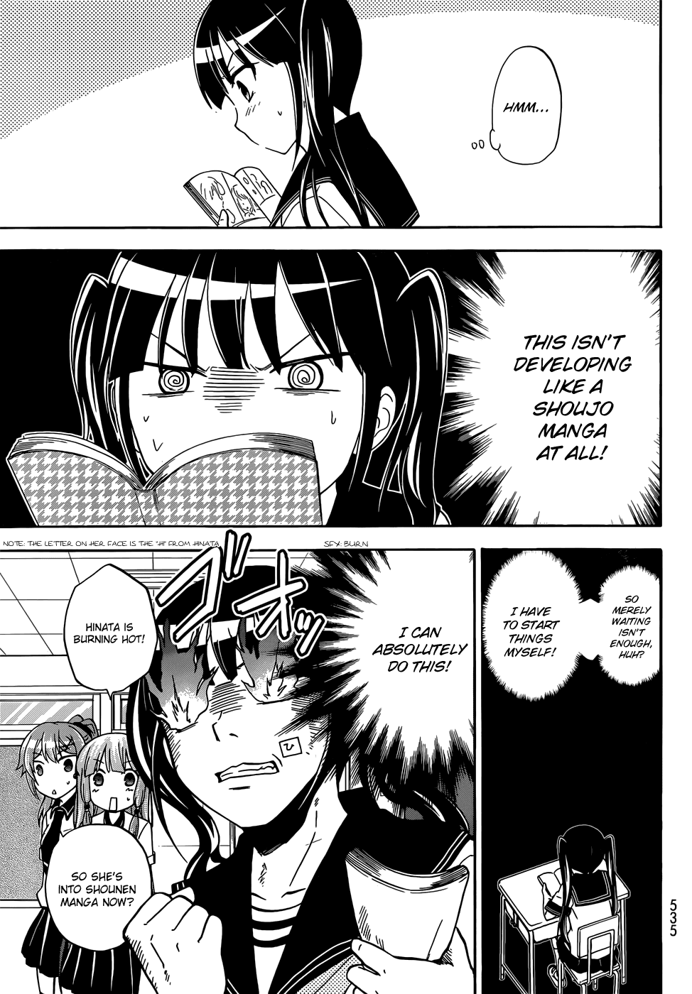 Maga Tsuki Chapter 31 - Page 13