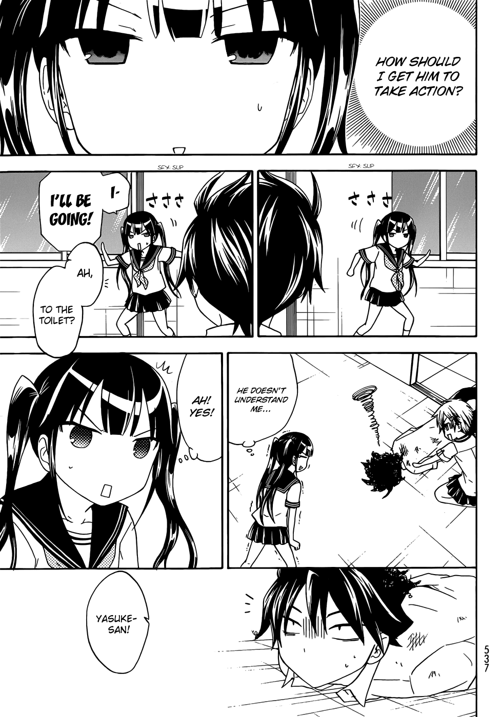 Maga Tsuki Chapter 31 - Page 15