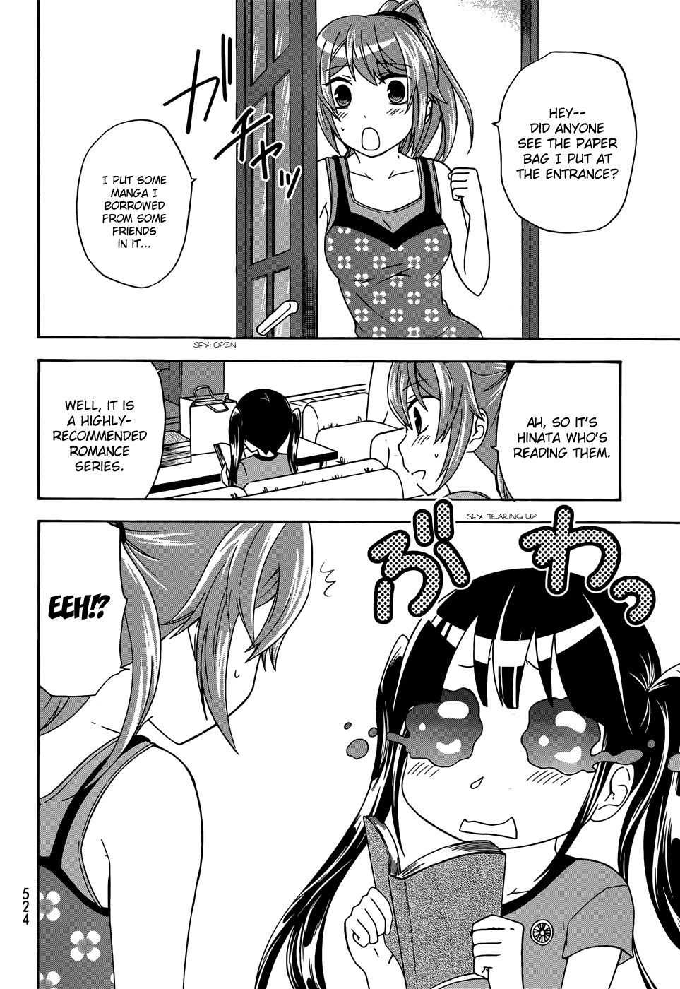 Maga Tsuki Chapter 31 - Page 3