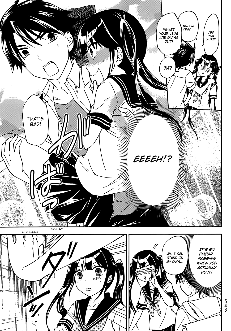 Maga Tsuki Chapter 31 - Page 21
