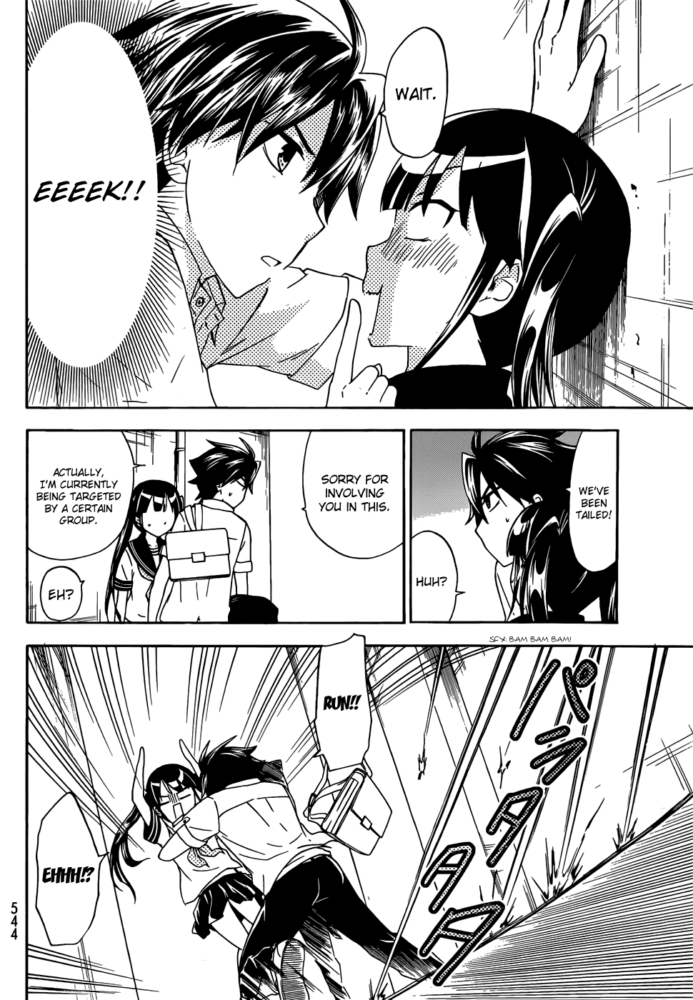 Maga Tsuki Chapter 31 - Page 22