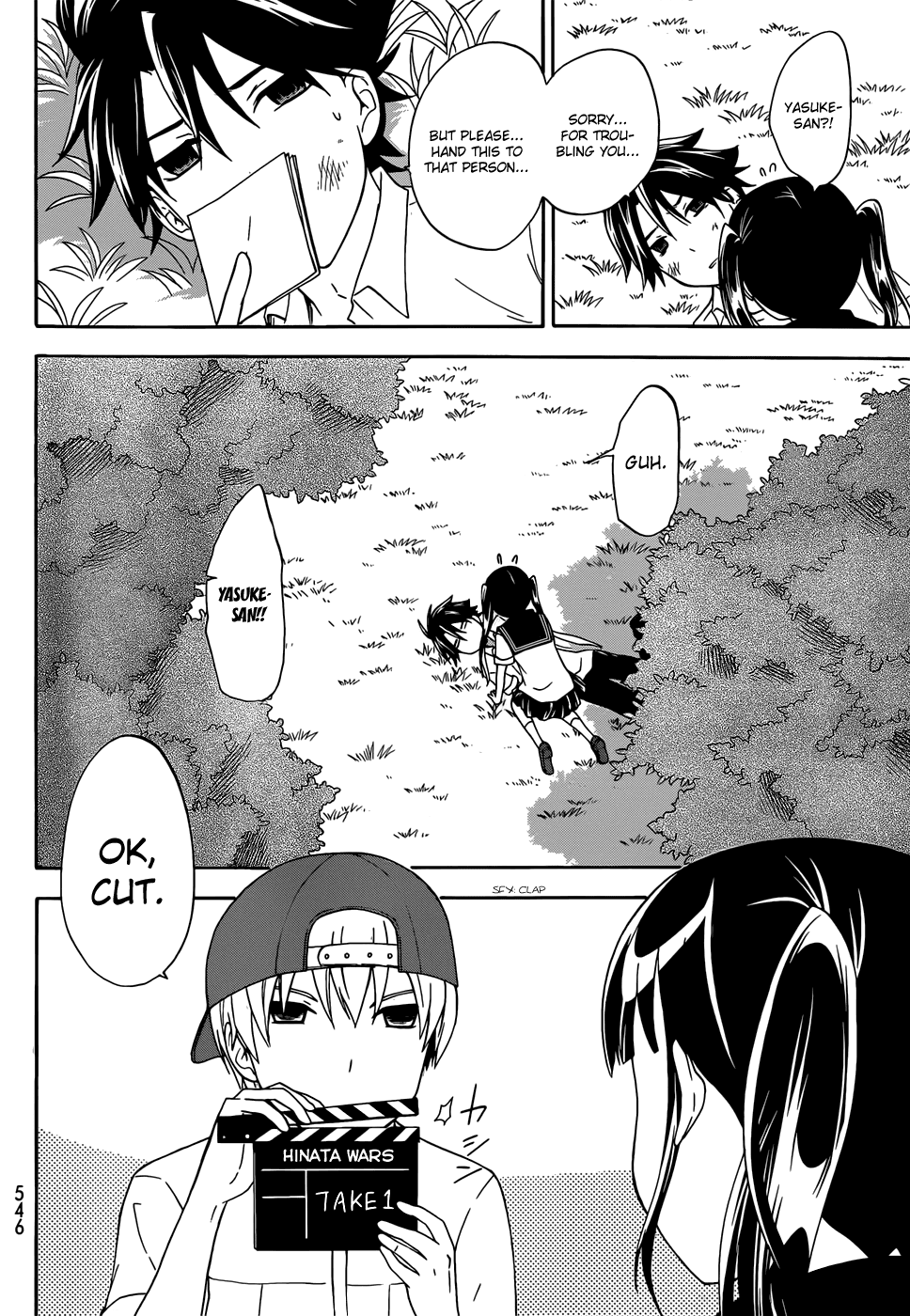 Maga Tsuki Chapter 31 - Page 24