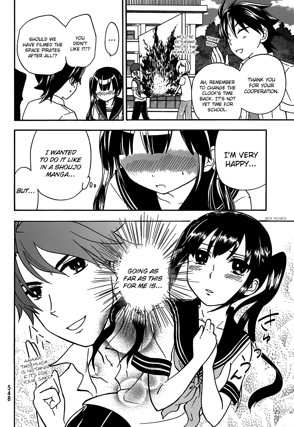 Maga Tsuki Chapter 31 - Page 26