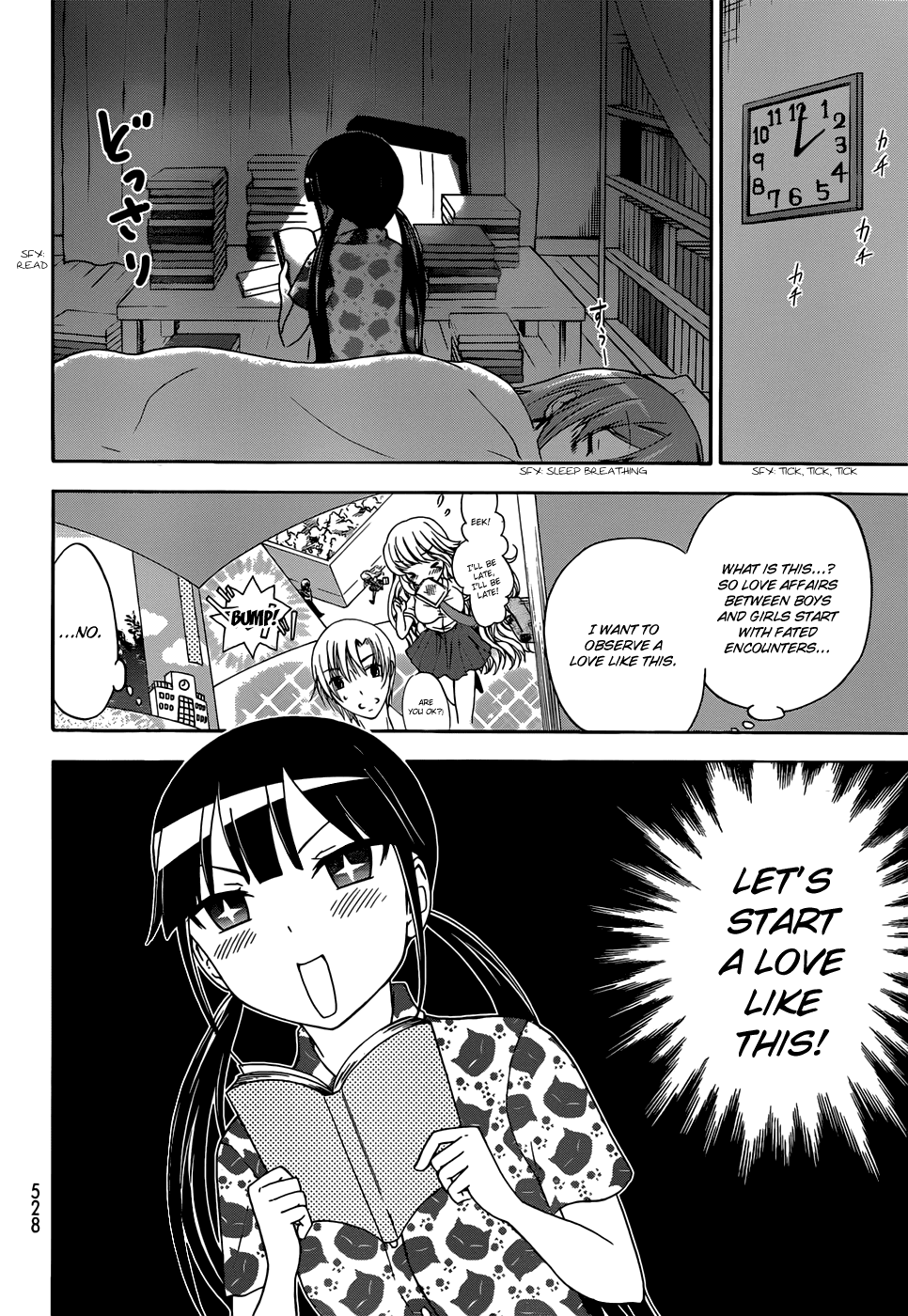 Maga Tsuki Chapter 31 - Page 6