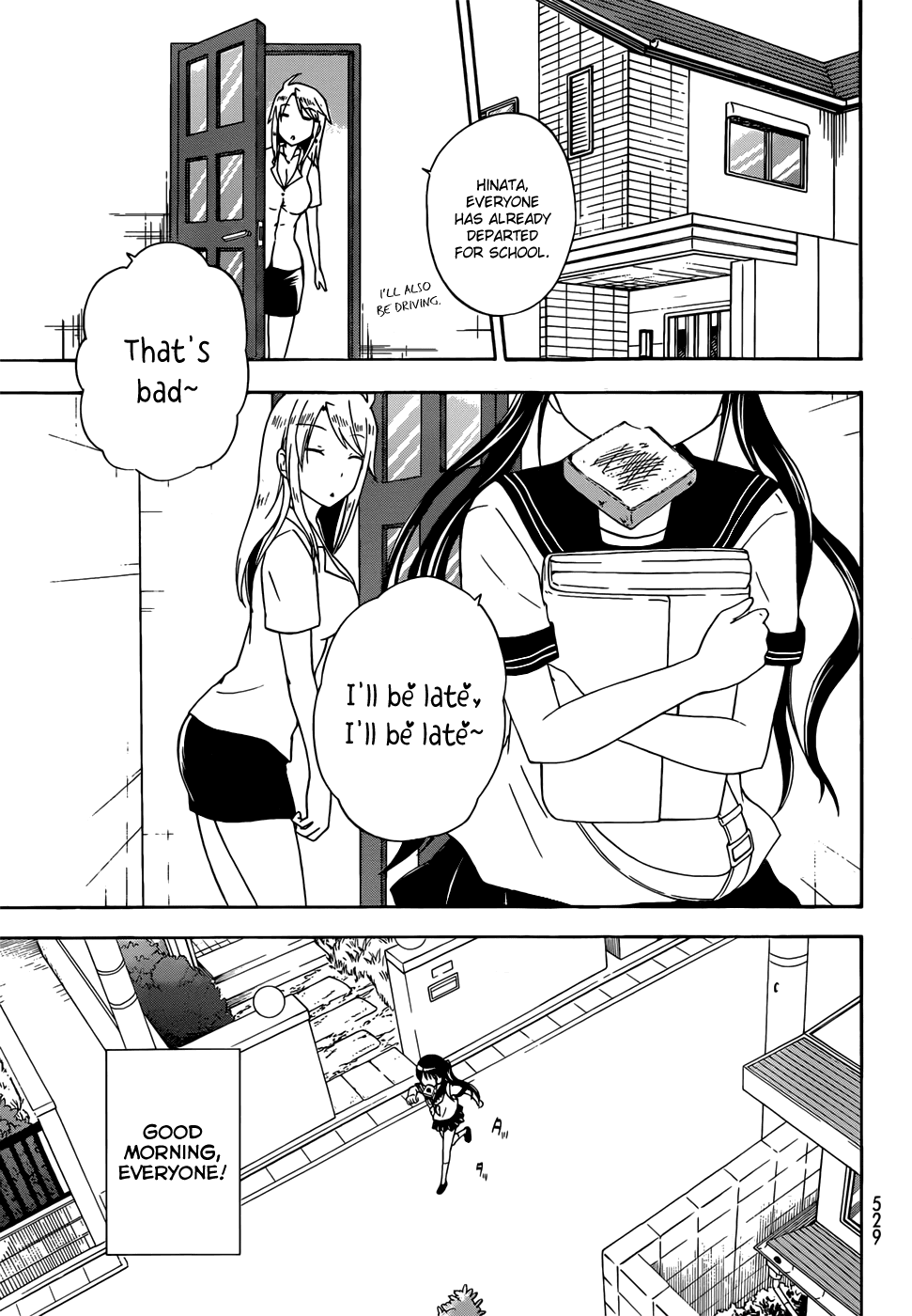 Maga Tsuki Chapter 31 - Page 7