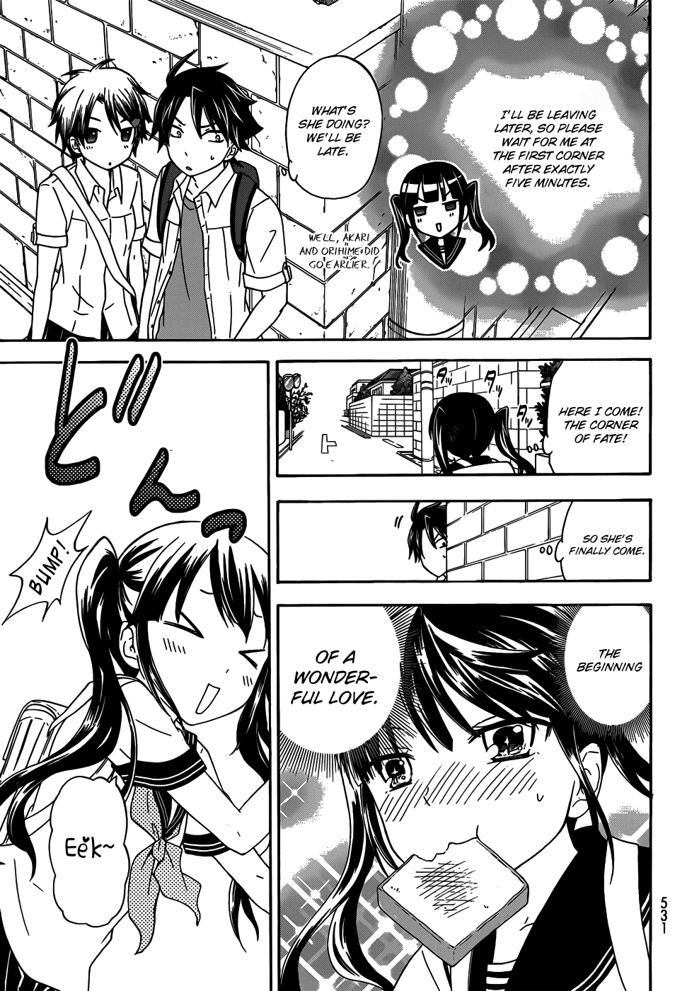Maga Tsuki Chapter 31 - Page 9