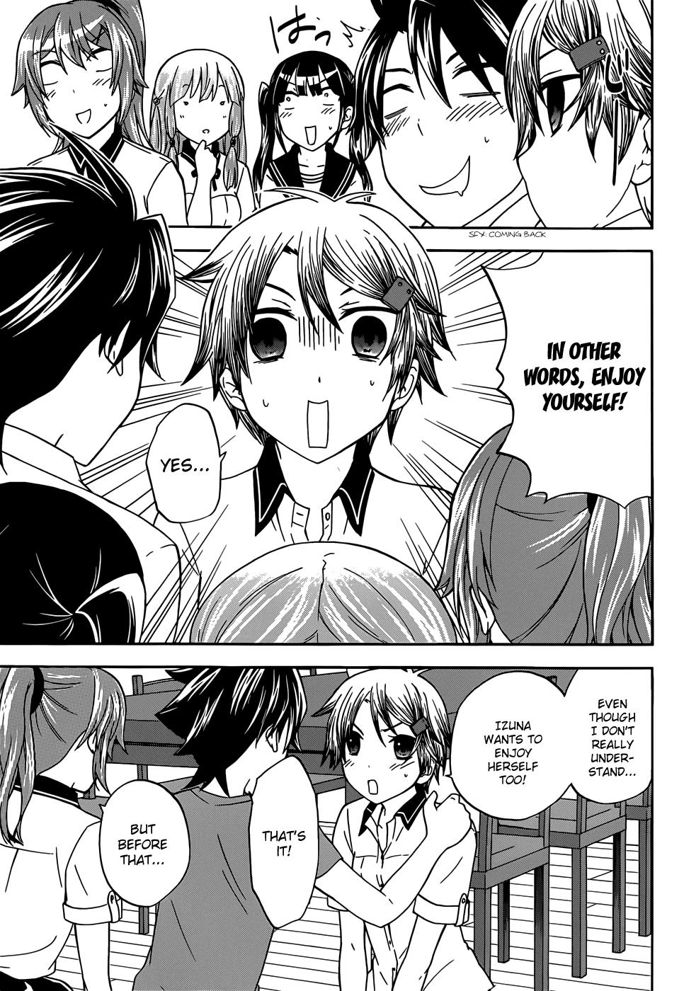 Maga Tsuki Chapter 32 - Page 13
