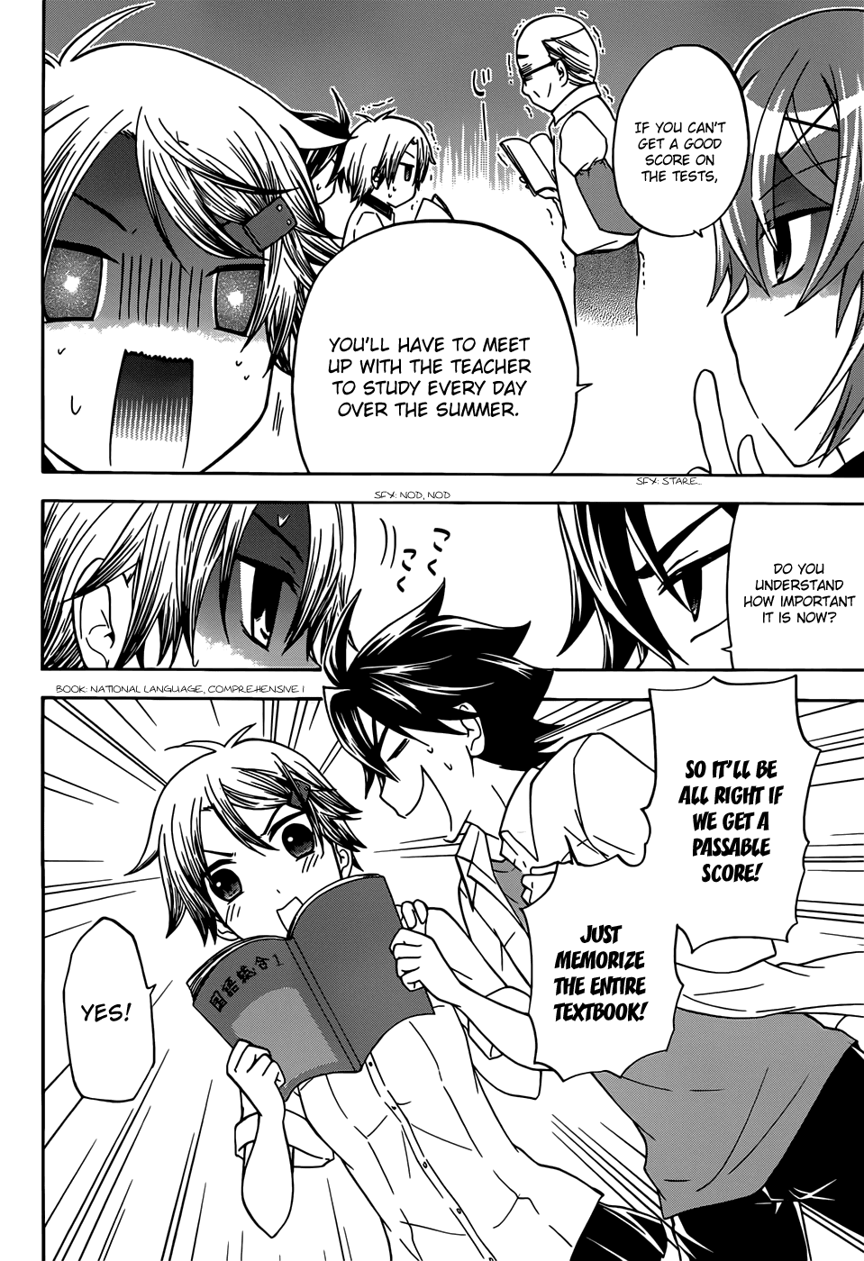 Maga Tsuki Chapter 32 - Page 14