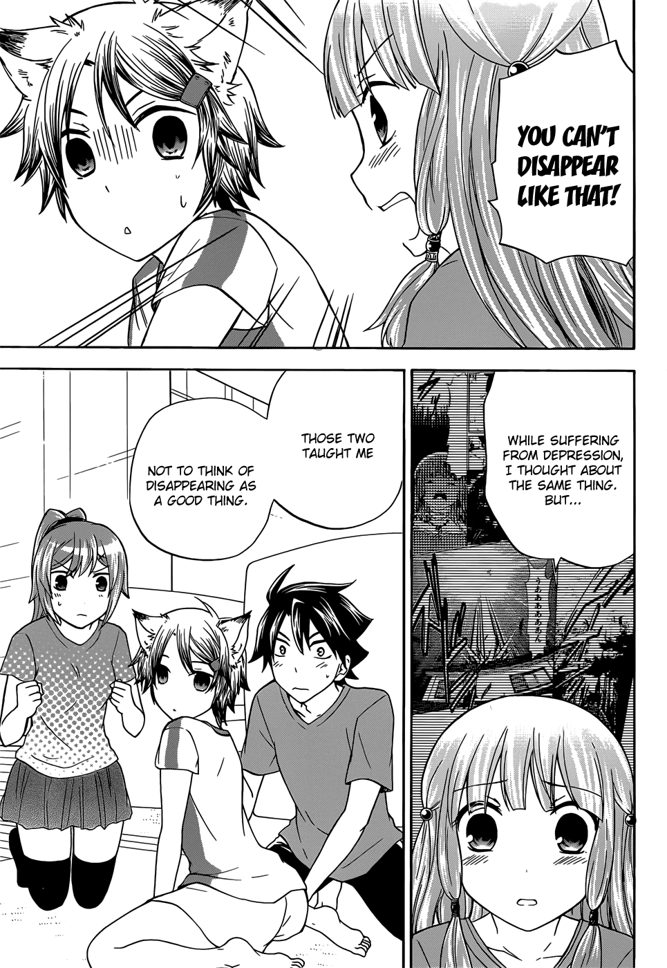 Maga Tsuki Chapter 32 - Page 21
