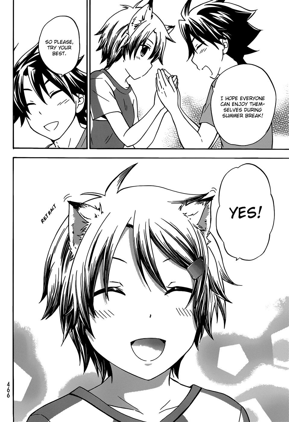 Maga Tsuki Chapter 32 - Page 24