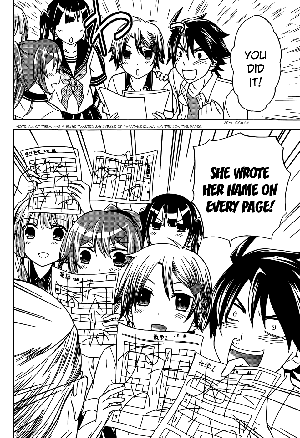 Maga Tsuki Chapter 32 - Page 26