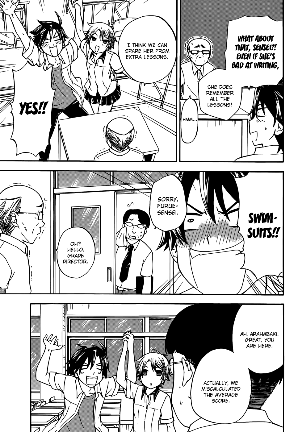Maga Tsuki Chapter 32 - Page 29