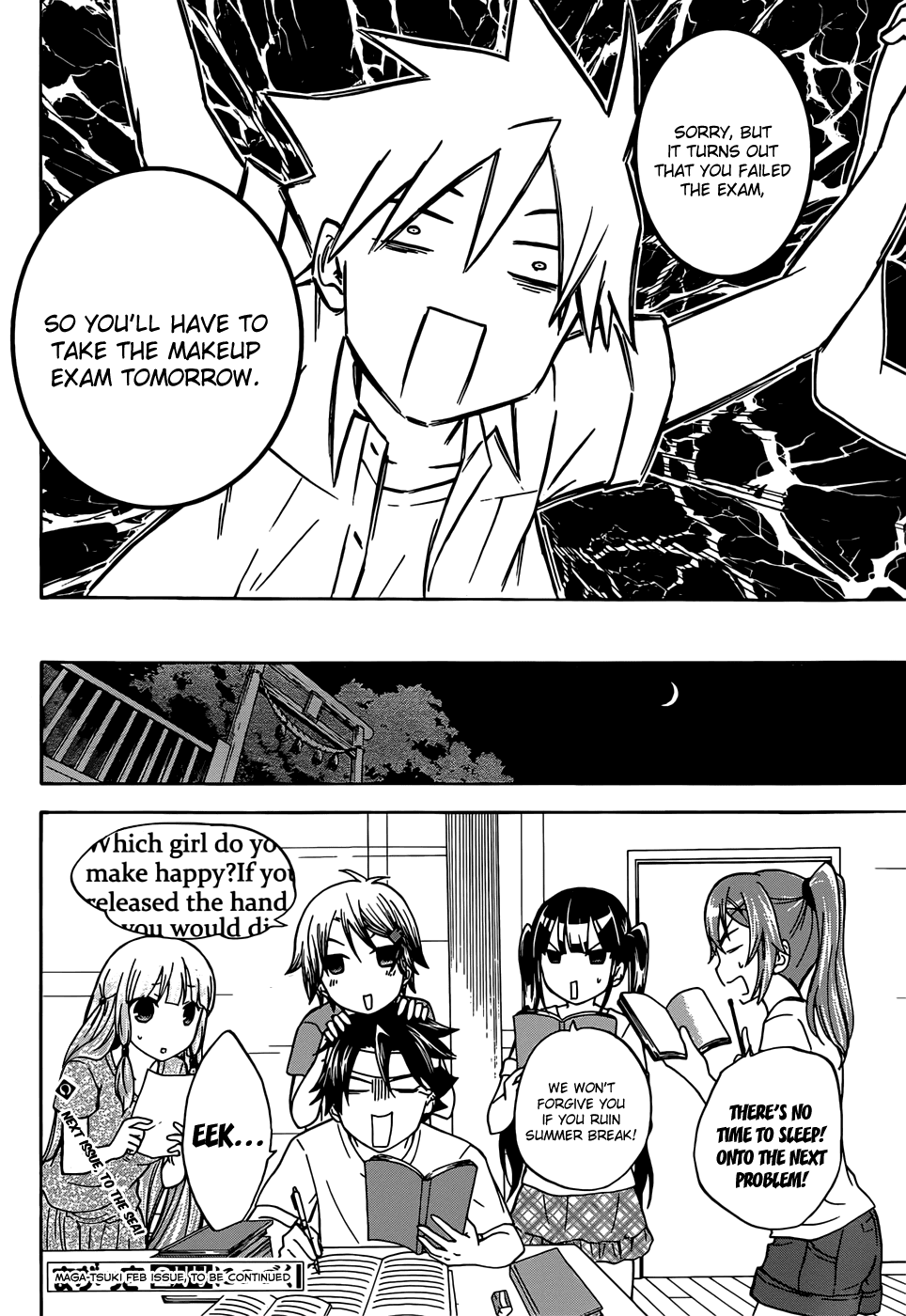 Maga Tsuki Chapter 32 - Page 30