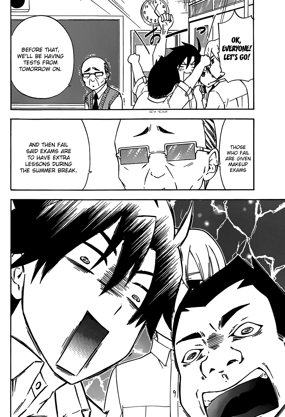 Maga Tsuki Chapter 32 - Page 4