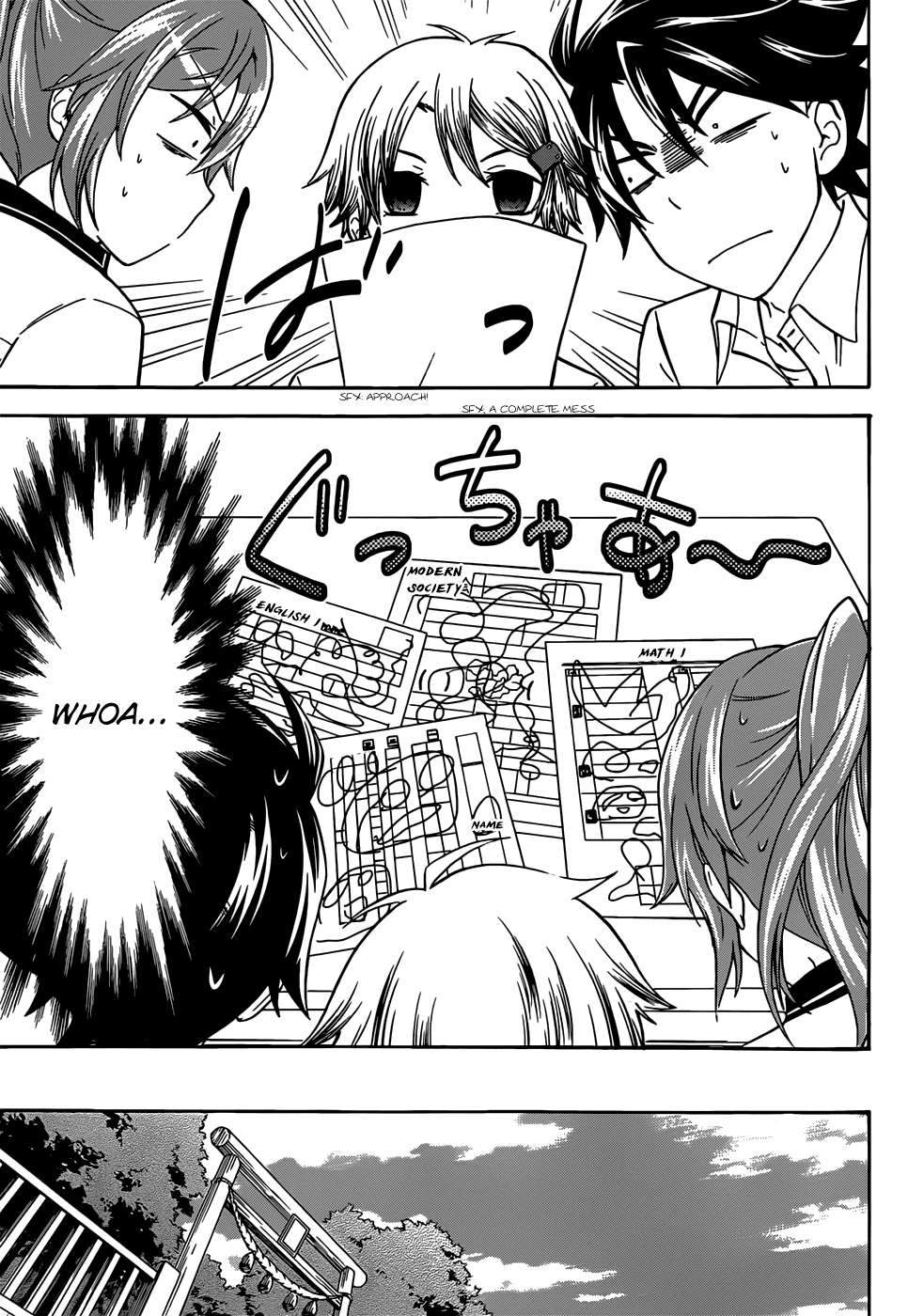 Maga Tsuki Chapter 32 - Page 7