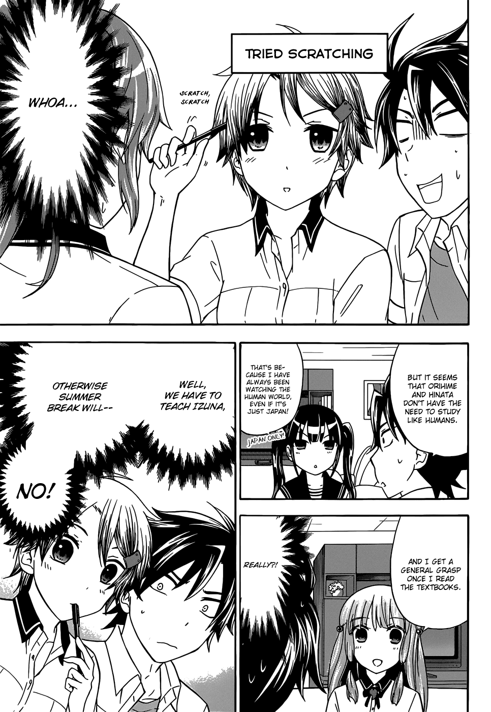 Maga Tsuki Chapter 32 - Page 9