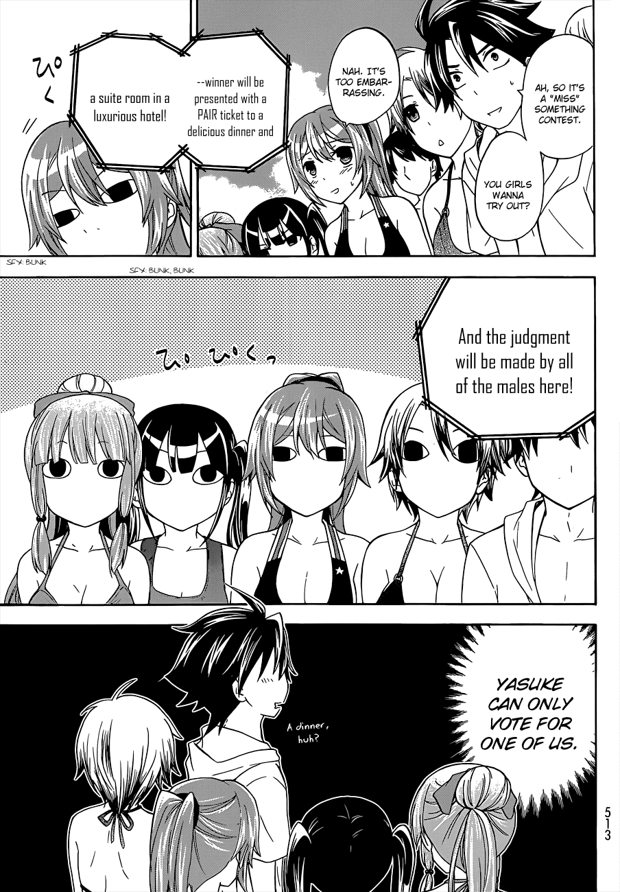 Maga Tsuki Chapter 33 - Page 15